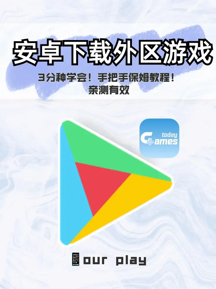 bv官网官方旗舰店下载截图0