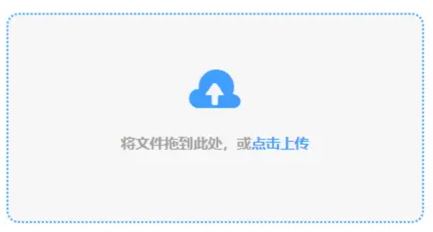 bv官网官方旗舰店下载使用讲解 - 添加文件